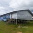 Studio House for sale in Preah Vihear, Thmei, Kuleaen, Preah Vihear