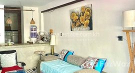 មានបន្ទប់ទំនេរនៅ Duplex One bedroom for rent at River side 