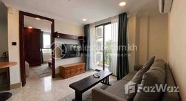 Available Units at Two bedroom for rent in duan penh