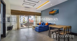 មានបន្ទប់ទំនេរនៅ DABEST PROPERTIES: Modern Apartment for Rent in Siem Reap-Slor Kram
