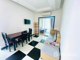 1 បន្ទប់គេង អាផាតមិន for rent at Beautiful service apartment for rent , Boeng Trabaek, ចំការមន, ភ្នំពេញ, កម្ពុជា
