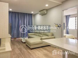 1 Bedroom Condo for rent at DABEST PROPERTIES: 1 Bedroom Apartment for Rent in Phnom Penh, Boeng Keng Kang Ti Muoy