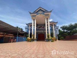 6 Bedroom Villa for rent in Pur SenChey, Phnom Penh, Chaom Chau, Pur SenChey