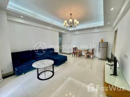 ស្ទូឌីយោ ខុនដូ for rent at Location has beautiful scenery, fresh air, comfortable Rent: 1000$/month Size Area: 127m2 : 3bedrooms Bathroom Bathrooms: 2 , Tuol Svay Prey Ti Muoy