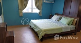 Available Units at service Apartment For Rent near river side
