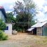 2 Bedroom Villa for sale in Kampong Speu, Khsem Khsant, Odongk, Kampong Speu