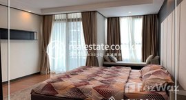 មានបន្ទប់ទំនេរនៅ Fore bedroom Apartment for rent in Boeng Keng Kong-1 (Chamkarmon),