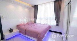 មានបន្ទប់ទំនេរនៅ Nice two bedroom for rent