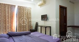 មានបន្ទប់ទំនេរនៅ TS356F - Apartment for Rent in Toul Tompoung Area