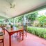 4 បន្ទប់គេង វីឡា for sale in សង្កាត់សាលាកំរើក, ស្រុកសៀមរាប, សង្កាត់សាលាកំរើក