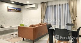 មានបន្ទប់ទំនេរនៅ TS1776E - Nice Balcony 2 Bedrooms Apartment for Rent in TTP area with Pool