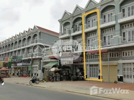 5 Bedroom Apartment for sale at Flat 1 Unit for Sale, Prey Sa, Dangkao, Phnom Penh