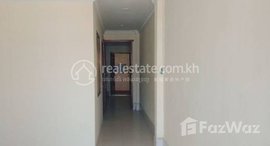 Available Units at 1 BEDROOM APARTMENT FOR RENT IN BOEUNG TUMPUN