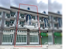 5 Bedroom Apartment for rent at Flat 1 Unit for Sale or Rent, Chrouy Changvar, Chraoy Chongvar, Phnom Penh, Cambodia