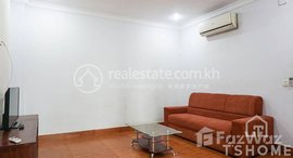 មានបន្ទប់ទំនេរនៅ Beautiful 2 Bedrooms Apartment for Rent in Toul Tompoung Area