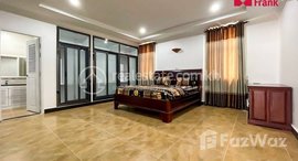 មានបន្ទប់ទំនេរនៅ Apartment for rent in beuong Prolit