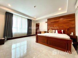 1 បន្ទប់គេង អាផាតមិន for rent at Apartment Phnom Penh / Chamkarmon / BKK2 Rent $800 1Room 65m2 , សង្កាត់ទន្លេបាសាក់