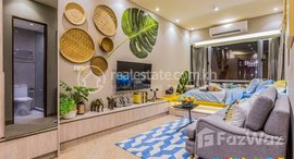 Available Units at Urban Village Phase 2