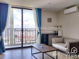 1 Bedroom Apartment for rent at TS1728A - Bright 1 Bedroom Condo for Rent in Chroy Changva area with River View, Chrouy Changvar, Chraoy Chongvar, Phnom Penh, Cambodia