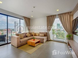 1 Bedroom Condo for rent at Big one bedroom for rent at Bkk1, Boeng Keng Kang Ti Muoy