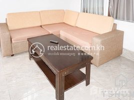 2 បន្ទប់គេង អាផាតមិន for rent at Exclusive Apartment 2Bedrooms for Rent in BKK3 100㎡ 450U$, សង្កាត់ទន្លេបាសាក់