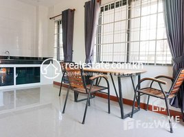 1 បន្ទប់គេង ខុនដូ for rent at Cozy Low-Cost Studio for Rent in Chroy Changva Area 40㎡ 210USD, សង្កាត់​ជ្រោយ​ចង្វា, ខណ្ឌជ្រោយចង្វារ