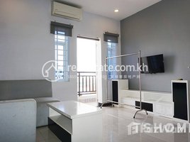 1 Bedroom Apartment for rent at Lovely 1Bedroom Apartment for Rent in Toul Tumpong about unit 50㎡ 450USD., Tonle Basak