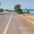 Land for sale in Prey Veng, Prey Rumdeng, Me Sang, Prey Veng