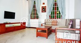 មានបន្ទប់ទំនេរនៅ Lovely 1Bedroom Apartment for Rent in Toul Tumpong about unit 53㎡ 400USD.