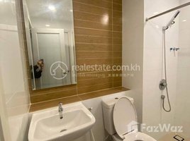 1 Bedroom Apartment for rent at 1bedroom for rent, Nirouth