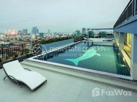 1 Bedroom Condo for rent at One Bedroom Available Now, Voat Phnum