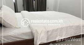 Available Units at One Studio Room For Rent – (Tonle Basac)