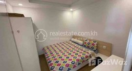 មានបន្ទប់ទំនេរនៅ Two bedroom for rent at Berng Tabek