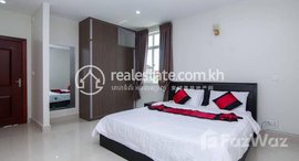 Available Units at Two bedroom for rent around BKK2 (900$ per month )