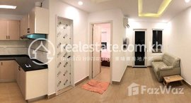 Available Units at One bedroom for rent at Berng Trobeak