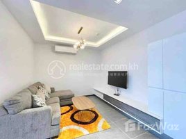 ស្ទូឌីយោ អាផាតមិន for rent at One bedroom apartment for rent, Boeng Keng Kang Ti Bei