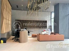 1 Bedroom Condo for sale at Modern Office space Time squares3, Boeng Kak Ti Muoy, Tuol Kouk