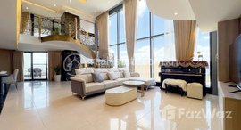 មានបន្ទប់ទំនេរនៅ Duplex Penthouse 4-Bedroom Condo | Corner Unit | Fantastic View