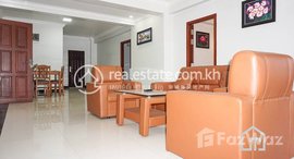 មានបន្ទប់ទំនេរនៅ Exclusive Apartment 2Bedrooms for Rent in BKK3 110㎡ 600U$