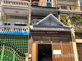 5 Bedroom Villa for sale in Chamkar Mon, Phnom Penh, Boeng Keng Kang Ti Bei, Chamkar Mon