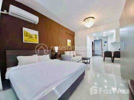 1 Bedroom Apartment for rent at Lovely Studio Room For Rent, Tonle Basak, Chamkar Mon