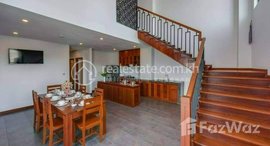 មានបន្ទប់ទំនេរនៅ Penthouse for rent in BKK1 Area