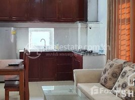 1 បន្ទប់គេង អាផាតមិន for rent at TS1549 - Apartment near Lina Home for Rent in Tonle Bassac area, សង្កាត់ទន្លេបាសាក់