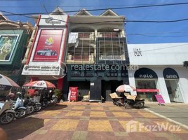 Studio Hotel for rent in Made in Cambodia Market, Sala Kamreuk, Svay Dankum