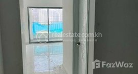 Available Units at Pre-sale: Studio Unit in UK 28 Mithona