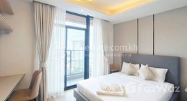មានបន្ទប់ទំនេរនៅ Beautiful 1-Bedroom Condo for Rent in Tonle Bassac