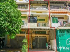 6 Bedroom Apartment for rent at TS1220 - Townhouse 6 Bedrooms for Rent in Toul Sangkae areaa, Tonle Basak, Chamkar Mon, Phnom Penh, Cambodia