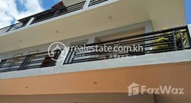 Available Units at Studio for Rent in Siem Reap City