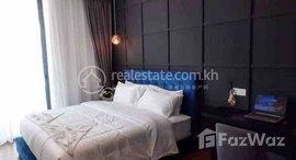 Available Units at Apartment Rent $550 7Makara Veal Vong 1Room 55m2