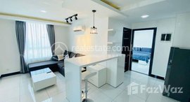 មានបន្ទប់ទំនេរនៅ BKK3 | Furnished 1Bedroom Serviced Apartment For Rent $650 - $750 (79sqm) negotiates